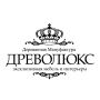 Древолюкс