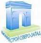 Компания СтройСевероЗапад