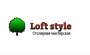 Loft Style