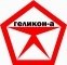 Геликон-а