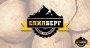 Станкополис