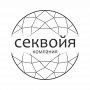 СЕКВОЙЯ