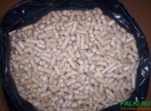 Производство и поставка топливных гранул (пеллет)