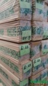 Евровагонка от 120 руб.м2, Архангельский лес