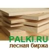 Продаем березовую фанеру ФК 1525 1525 по низким ценам