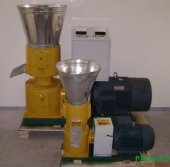 Оборудование для утилизации опила и производства пеллет от 198 тыс. руб.