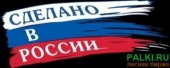 Мебельный щит, сорт АВ