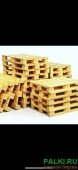 Производим деревянную тару ( поддоны, ящики) любые размеры