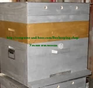 Ульи и пчелоинвентарь