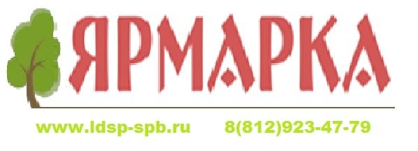 МДФ и лдсп   - Монза , Череповец, Шексна куплю оптом