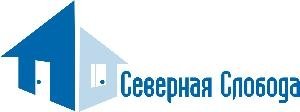 Ооо северное 1. ООО «Северная ТЗМРБ». ООО Северный. ТСЖ Северная Слобода-2. Северная оптовая компания.