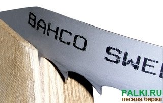 Ленточные пилы Bahco