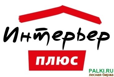 КУПЛЮ! Доска обрезная/не обрезная влажность 6-8%