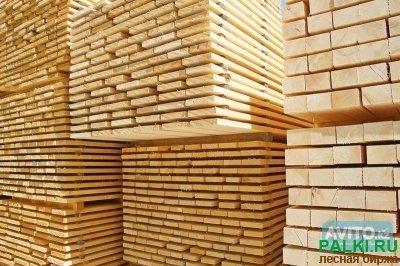 Продам пиломатериалы и поддоны