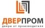 ДВЕРПРОМ