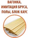 Коковихин Михаил Владимирович