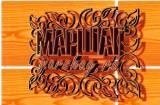 Лестницы и ограждения Маршаг