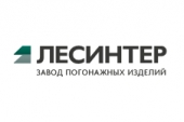 СИБЛЕС