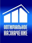 Оптимальное назначение