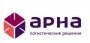 АРНА