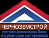 ЧерноземСтрой