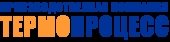 Термопроцесс инжиниринг