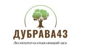 ДУБРАВА43