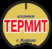 СТАНКОИНСТРУМЕНТАЛЬНЫЙ ЗАВОД ТЕРМИТ