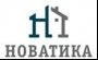 Новатика