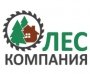 Лес Компания