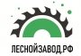 ЛЕСНОЙ ЗАВОД