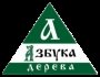 АНГАРСКАЯ СОСНА