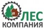 Лес Компания
