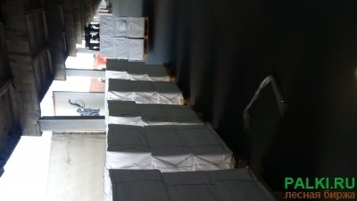 Целлюлоза товарная беленая  хвойная и лиственная, в наличии