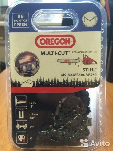 Пильная цепь Oregon M91VXL050CR 3/8" 1,3 мм 50 звеньев Мультикат для абразивных сред
