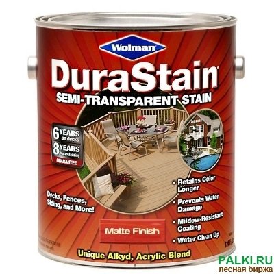 Wolman Dura Stain  Пропитка для дерева, стен и террас