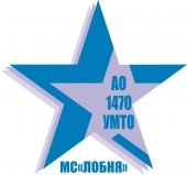 МС Лобня