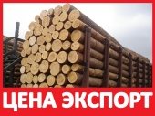 Завод Оптовые Решения