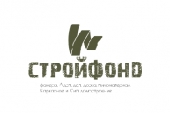 СТРОЙФОНД