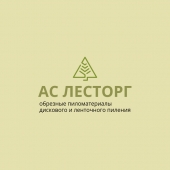 АС ЛЕСТОРГ