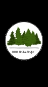 ЛоТа-Лофт