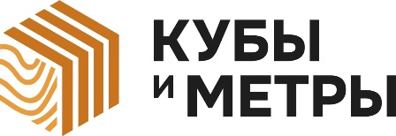 ООО Кубы и Метры 