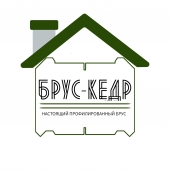 БРУС-КЕДР